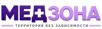 Лечение зависимости в Тобольске — цены, стационар, анонимно 2026